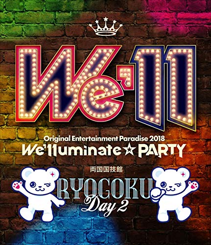 Animation - Original Entertainment Paradise - Ore Para 2018 - We'lluminate PARTY - Blu-ray [Ryogoku DAY2] - Japan Blu-ray Disc