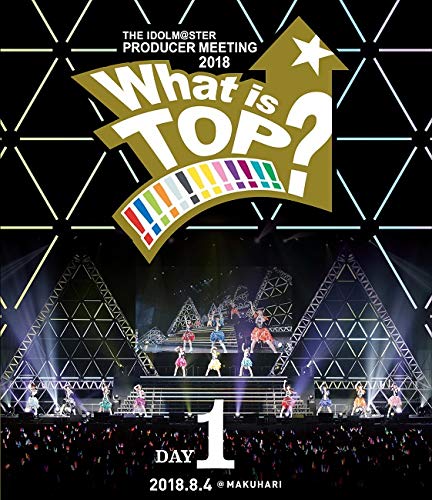Animation - THE IDOLM@STER PRODUCER MEETING 2018 What is TOP!!!!!!!!!!!!!? EVENT Blu-ray Day1 - Japan Blu-ray Disc