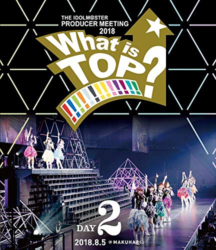 Animation - THE IDOLM@STER PRODUCER MEETING 2018 What is TOP!!!!!!!!!!!!!? EVENT Blu-ray Day2 - Japan Blu-ray Disc