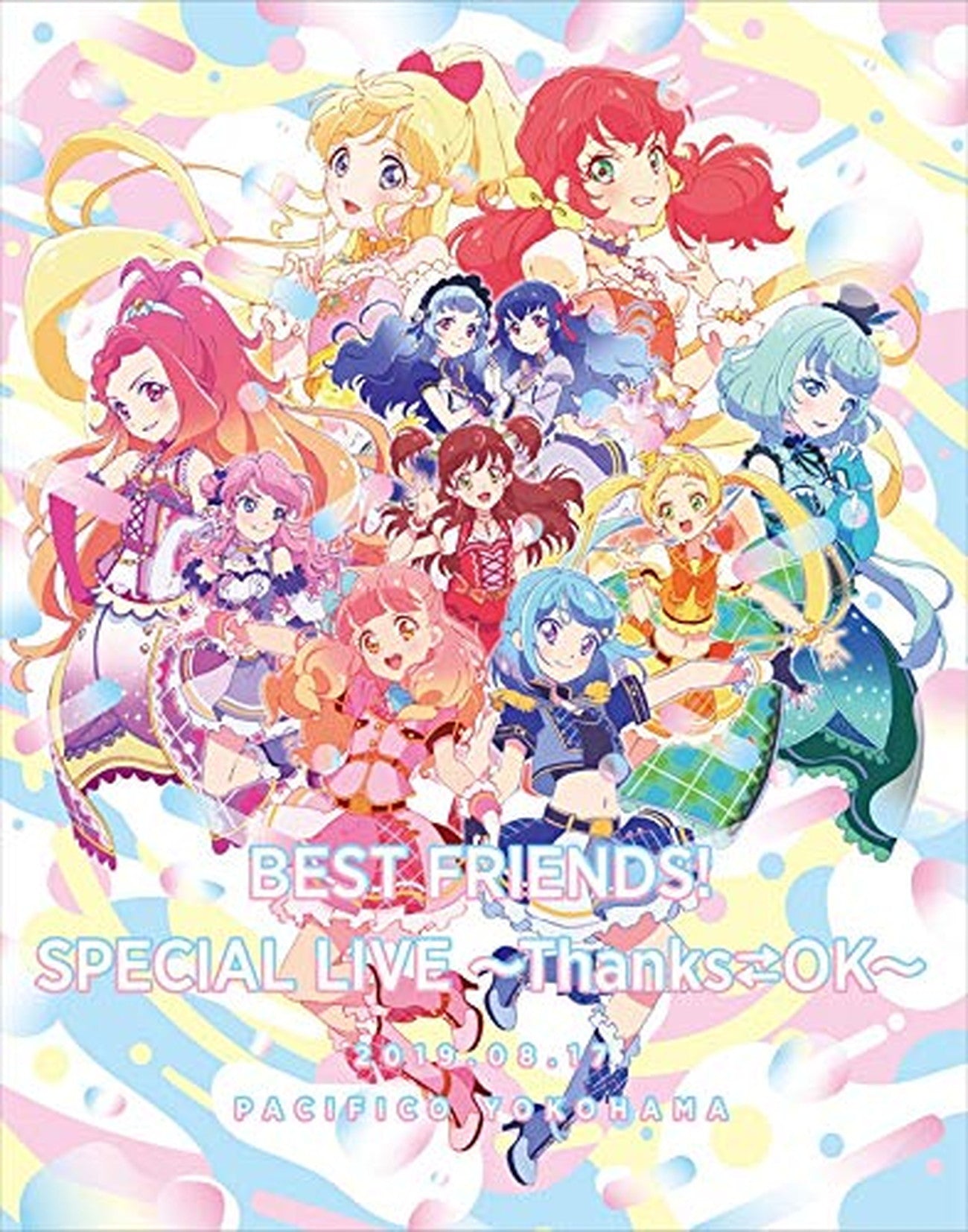 Animation - Aikatsu Friends! (Anime / Data Carddass) BEST FRIENDS! Spe –  CDs Vinyl Japan Store 2020, Aikatsu Friends!, Animation, Animation & Anime,  Animation & Anime DVD &BLU-RAY, Blu-ray, Blu-ray Disc, DVD,