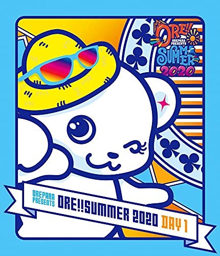 Animation - Ore ParaPRESENTS ORE!!SUMMER 2020 Blu-ray DAY1 - Japan Blu-ray Disc