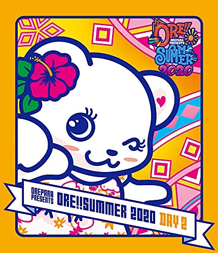 Animation - Ore ParaPRESENTS ORE!!SUMMER 2020 Blu-ray DAY2 - Japan Blu-ray Disc