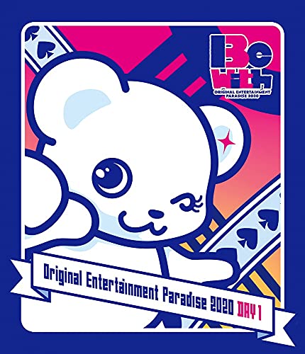 Animation - Original Entertainment Paradise -Ore Para- 2020 Be with Blu-ray DAY1 - Japan Blu-ray Disc