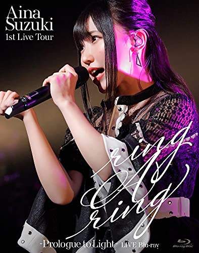 Animation - Aina Suzuki 1st Live Tour ring A ring - Prologue to Light - LIVE Blu-ray - Japan Blu-ray Disc