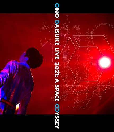Animation - Ono Daisuke Live Blu-ray 2021: A Space Odyssey [Normal Edition] - Japan Blu-ray Disc
