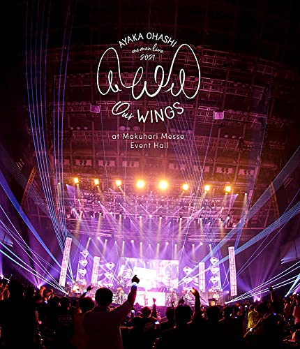 Animation - Ohashi Ayaka One-Man Live 2021 - Our Wings - at Makuhari Messe Event Hall - Japan Blu-ray Disc
