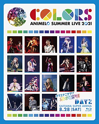 Animation - Animelo Summer Live 2021 -COLORS- 8.28 - Japan Blu-ray Disc