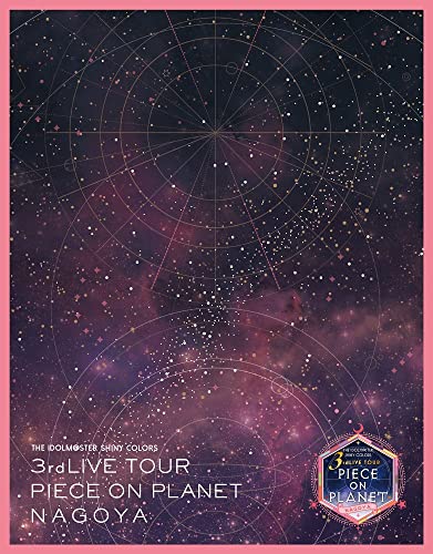 Animation - THE IDOLM@STER SHINY COLORS 3rdLIVE TOUR PIECE ON PLANET / Nagoya - Japan Blu-ray Disc