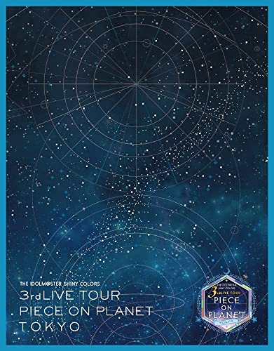 Animation - THE IDOLM@STER SHINY COLORS 3rdLIVE TOUR PIECE ON PLANET / Tokyo - Japan Blu-ray Disc