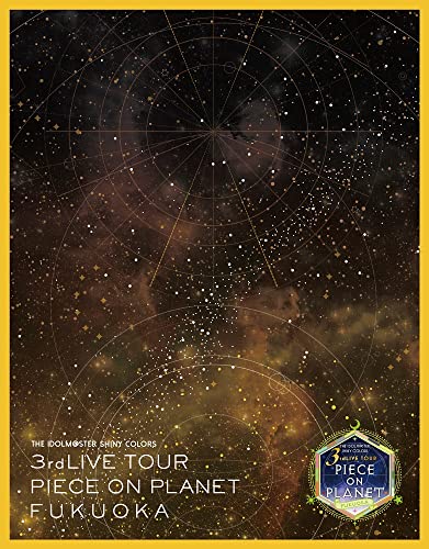 Animation - THE IDOLM@STER SHINY COLORS 3rdLIVE TOUR PIECE ON PLANET / Fukuoka - Japan Blu-ray Disc