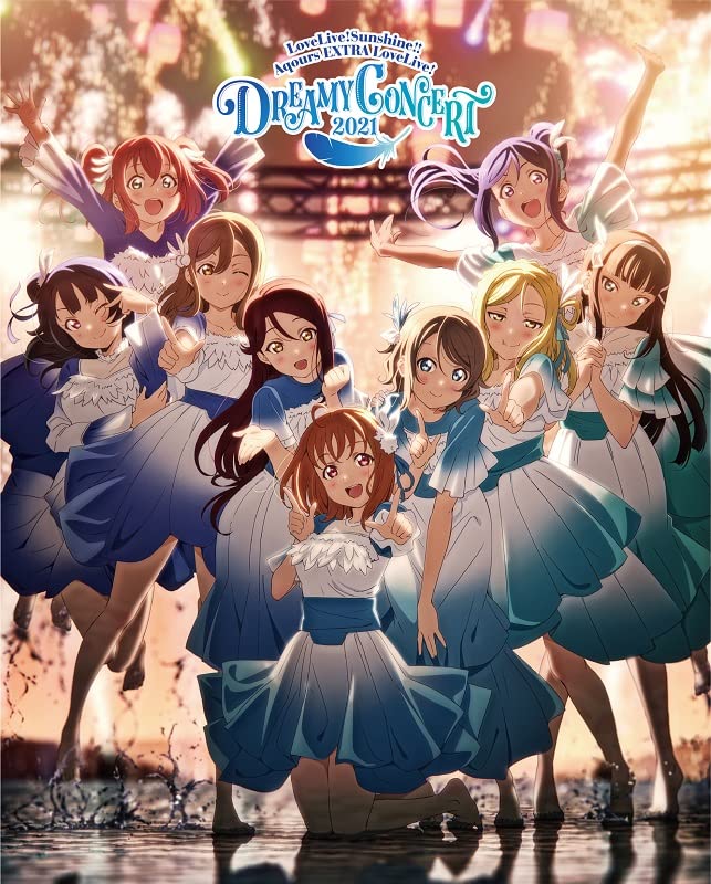 Animation - Love Live! Sunshine!! Aqours EXTRA LoveLive! - DREAMY CONCERT 2021 - Blu-ray Memorial BOX - Japan Blu-ray Disc