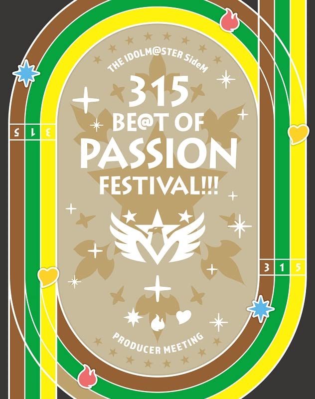 Animation - The Idolm@ster SideM Producer Meeting 315 Be@t Of Passion Festival!!! Event Blu-ray - Japan Blu-ray Disc