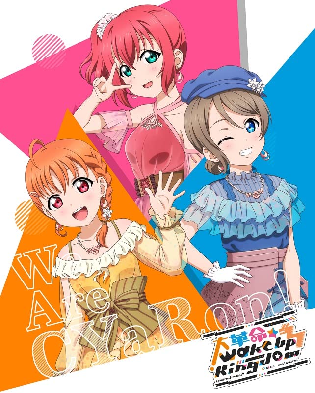 Animation - Love Live! Sunshine!! CyaRon! 2nd LoveLive! - Dai Kakumei Wake Up Kingdom - Blu-ray Memorial Box - Japan Blu-ray Disc