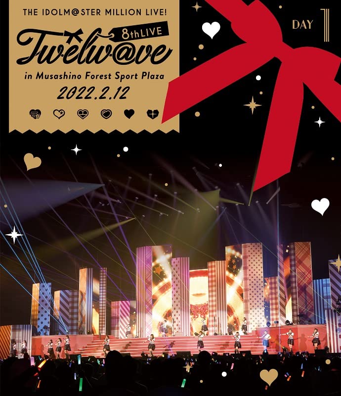 Animation - THE IDOLM@STER MILLION LIVE! 8thLIVE Twelw@ve LIVE Blu-ray [Regular Edition / Day 1] - Japan Blu-ray Disc