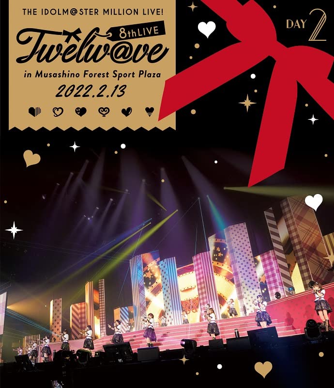 Animation - THE IDOLM@STER MILLION LIVE! 8thLIVE Twelw@ve LIVE Blu-ray [Regular Edition / Day 2] - Japan Blu-ray Disc
