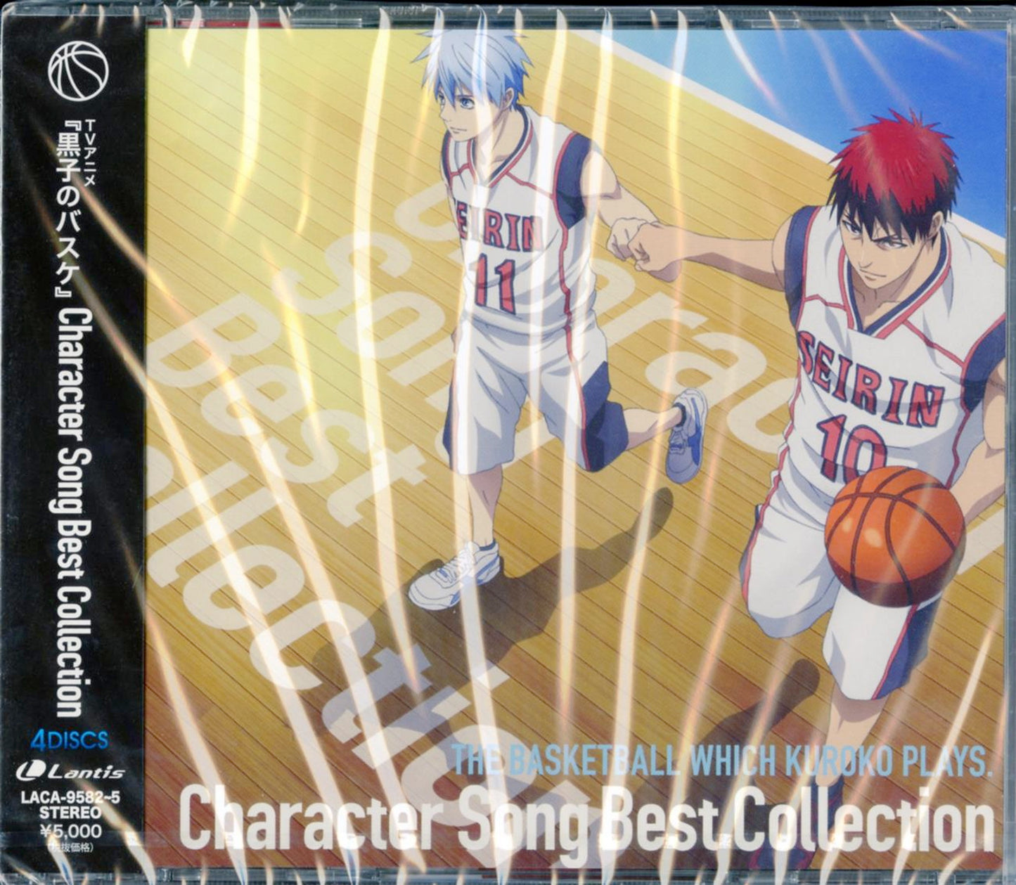 Kuroko'S Basketball - Kuroko'S Basketball Character Song Best Album - Japan  4 CD