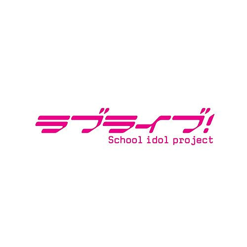 Love Live! - Love Live! Solo Live! 3 From M'S Hanayo Koizumi - Japan  3 CD