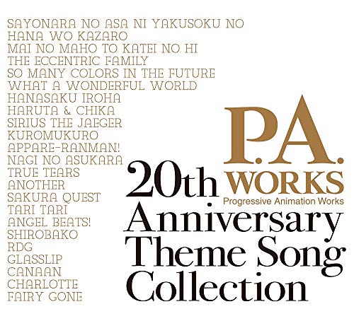 P.A.Works - P.A.Works 20Th Anniversary Intro & Outro Theme Songs Collection - Japan  4 CD