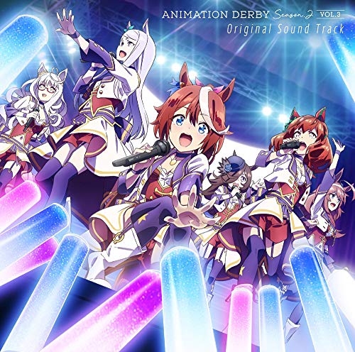 Uma Musume: Pretty Derby - Uma Musume: Pretty Derby Animation Derby Season2 Vol.3 Original Sound Track - Japan  2 CD