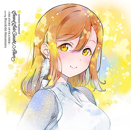 Lovelive! Sunshine!! - Lovelive! Sunshine!! Kunikida Hanamaru Second Solo Concert Album - Japan  2 CD