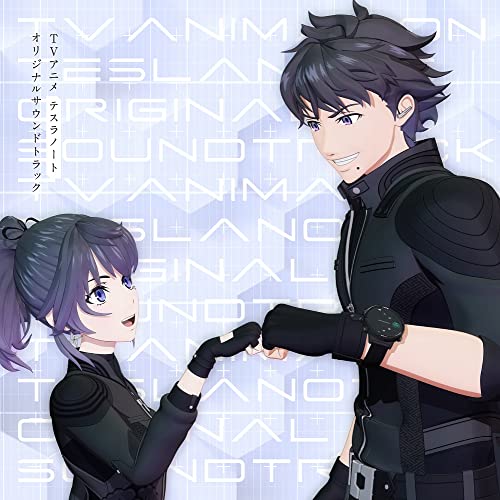 Tesla Note - Tesla Note Original Soundtrack - Japan  2 CD