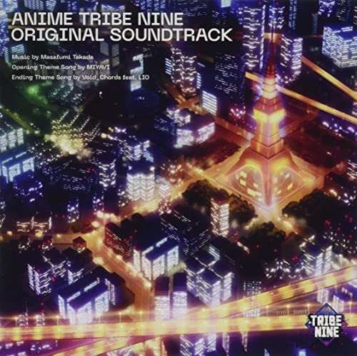 Tribe Nine - Tribe Nine Original Soundtrack - Japan  2 CD