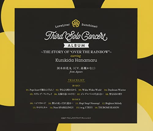 Takatsuki Kanako - Lovelive! Sunshine!! Third Solo Concert Album -The Story Of `over The Rainbow`-Starring Kunikida - Japan CD
