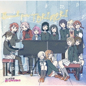 Animation Soundtrack (Music by Naoki Endo, Performed by Nijigasaki Gakuen School Idol Dokokai) - "Love Live! Nijigasaki Gakuen School Idol Dokokai" Season 2 Original Soundtrack - Japan  2 CD