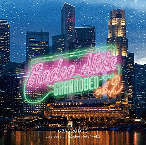 Granrodeo - Granrodeo Live Session `rodeo Note`Vol.2 - Japan CD