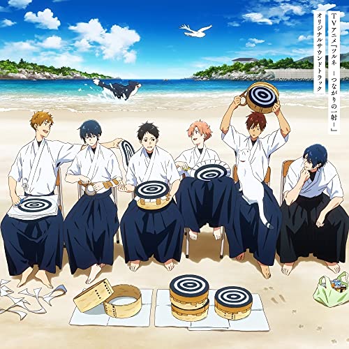 Yokoyama Masaru - Tv Anime[tsurune -Tsunagari No Issha-]original Soundtrack - Japan CD