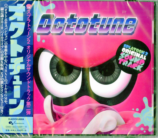 Ost - Splatoon2 -Octotune- - Japan  2 CD