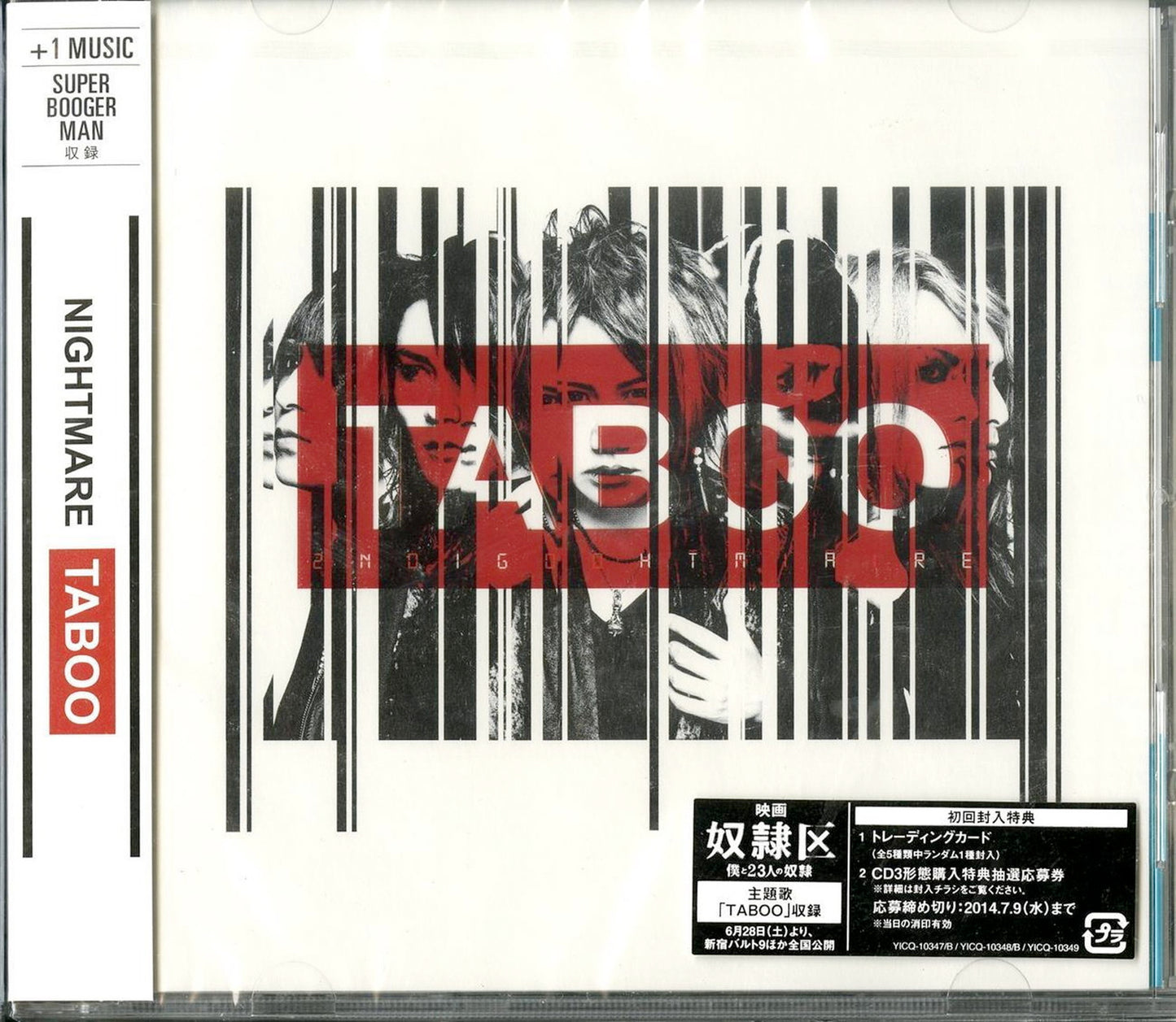 Nightmare - Taboo - Japan CD