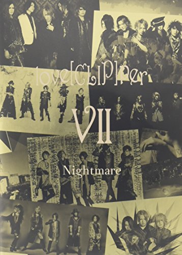 Nightmare - Nightmare Avex Clips - 2 DVD