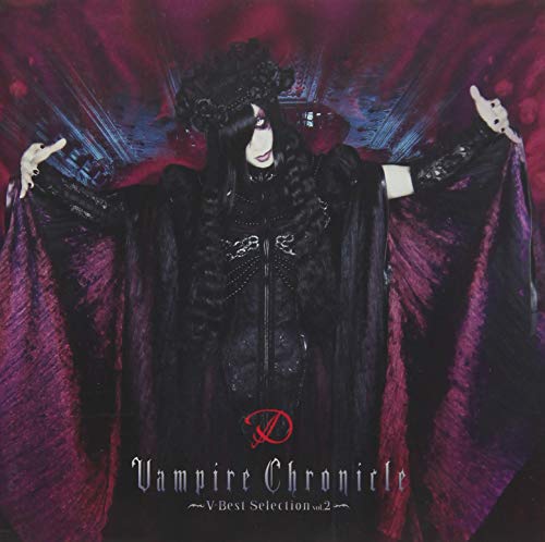 D - Vampire Chronicle -V-Best Selection Vol.2- - Japan  2 CD