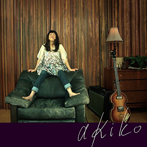 Yano,Akiko - Akiko - Japan LP Record