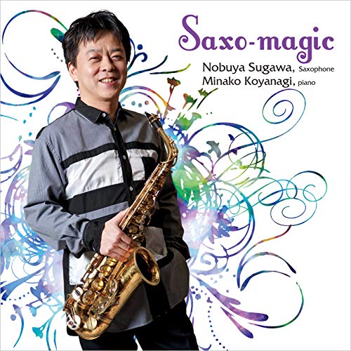 Nobuya Sugawa - Saxo Magic - Japan  CD