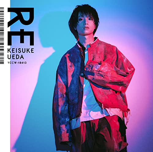 Kesuke Ueda - RE - Japan CD