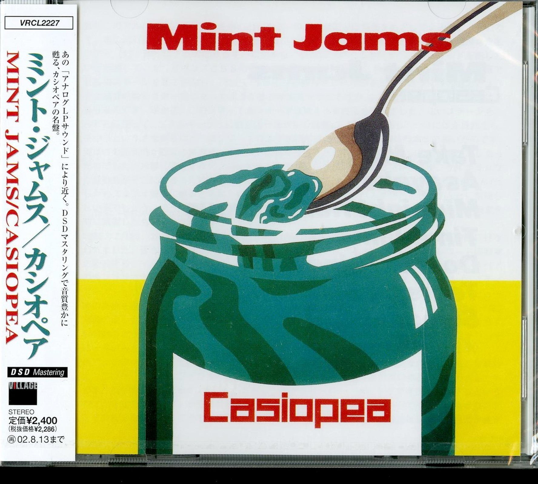 Casiopea Mint Jams Japan CD CDs Vinyl Japan Store 2002, Casiopea
