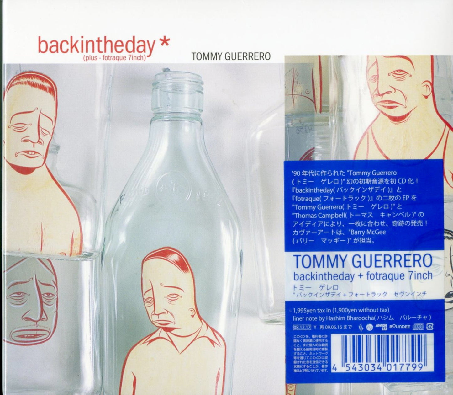 Tommy Guerrero - Backintheday + Fotraque 7Inch - Japan CD