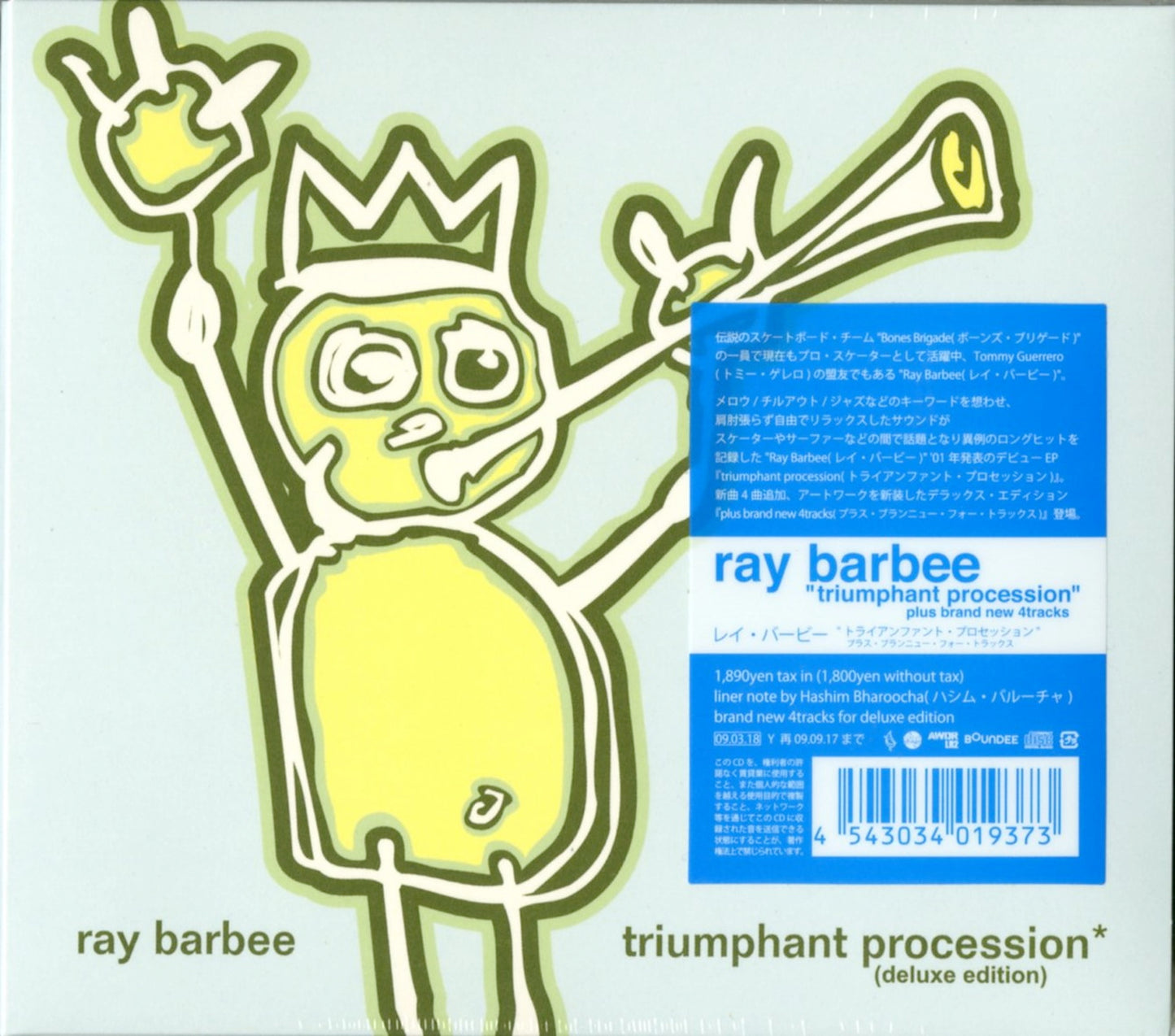 Ray Barbee - Triumphant Procession Plus Brand New 4Tracks - Japan CD