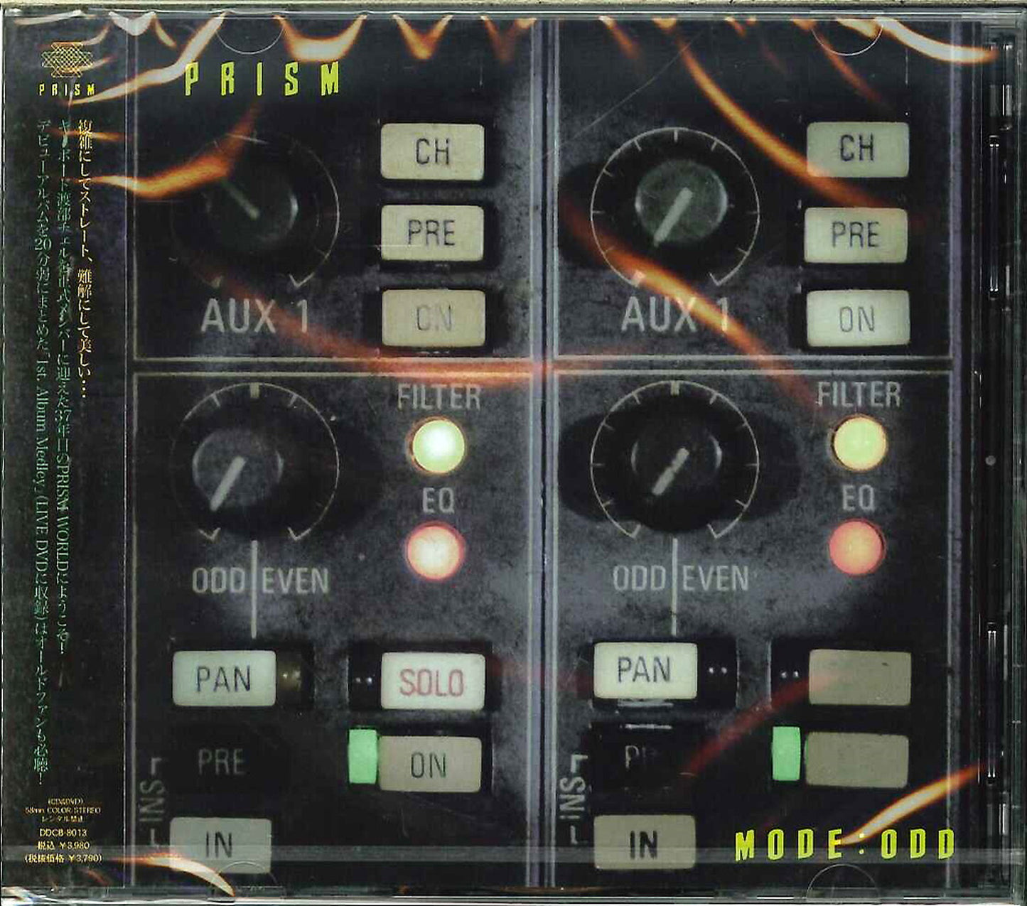 Prism - Mode: Odd - Japan  CD+DVD