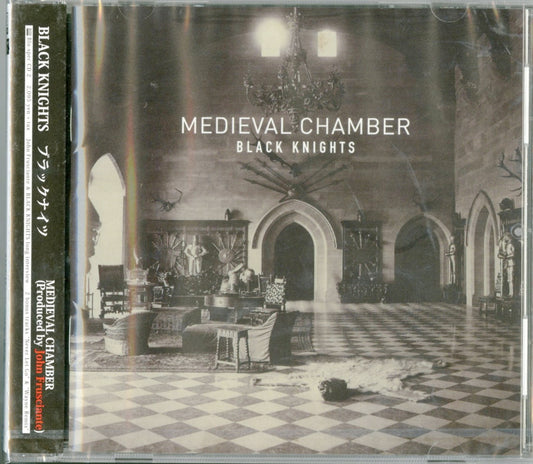 Black Knights - Medieval Chamber (Produced By John Frusciante) - Japan  Blu-spec CD2