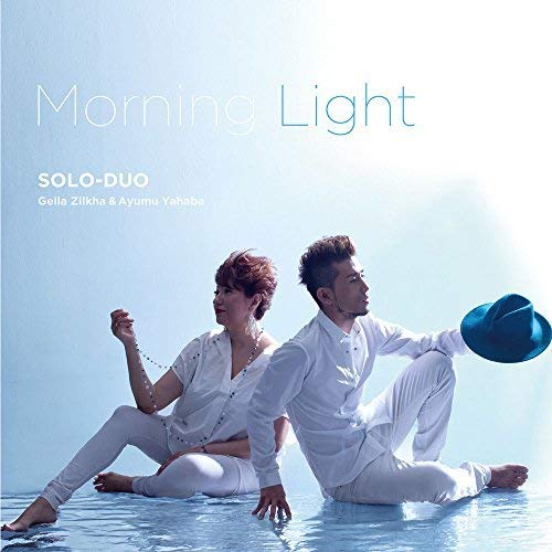 Solo-Duo - Morning Light - Japan  CD