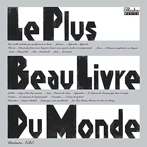 Umitaro Abe - Le plus beau livre du monde| Sekai de Ichiban Utsukushii Hon - Japan LP Record