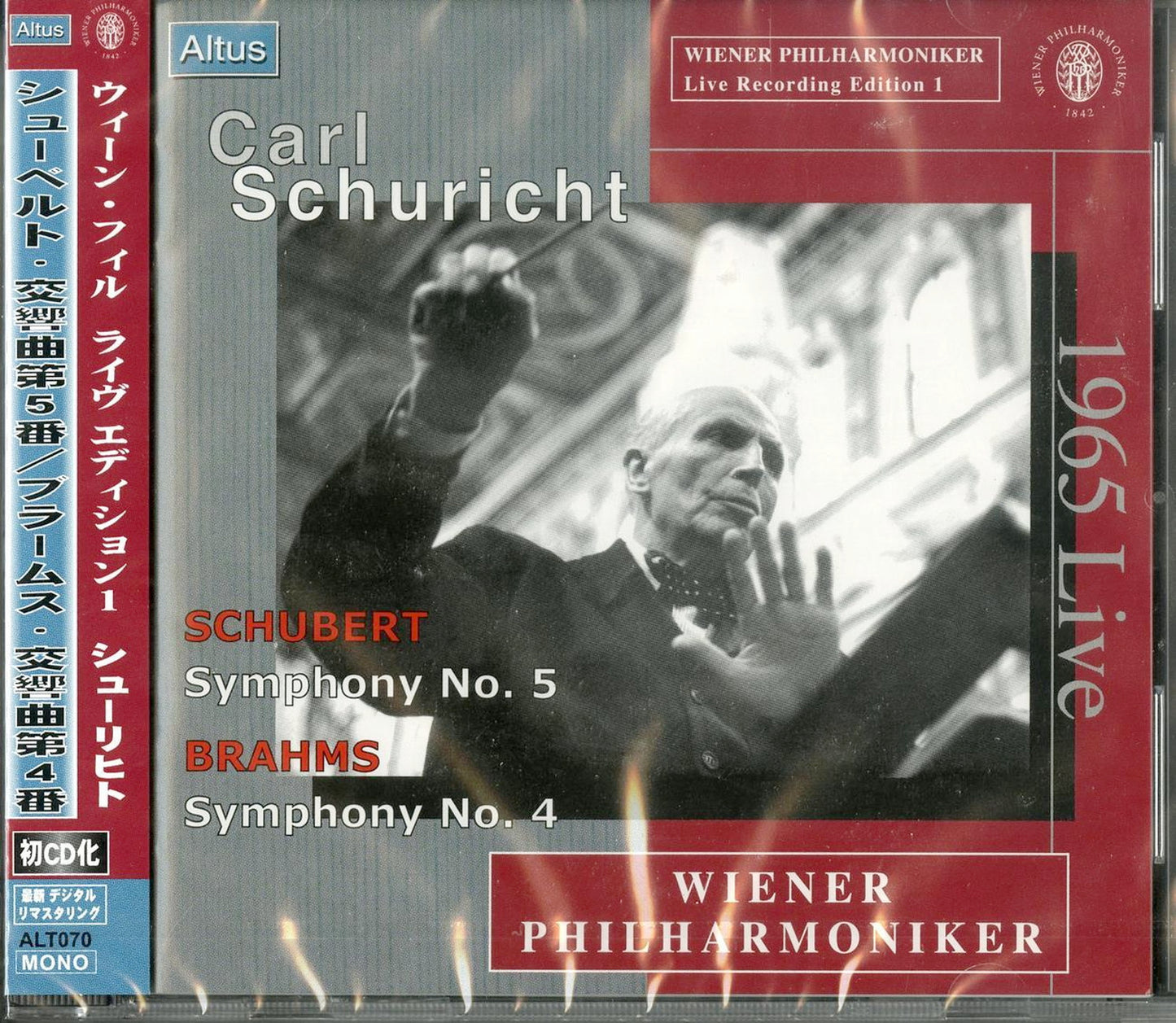 Carl Schuricht - Schubert: Symphony No. 5 / Brahms: Symphony No. 4 - Japan CD