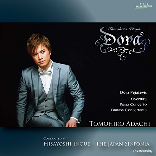 Tomohiro Adachi, Kowei Inoue, Japan Symphony. - Dražen Pešić: Overture for Large Orchestra Op.49, Piano Concerto Op.33, and Concerto-Fantasia for Piano and Orchestra Op.48. - Import CD