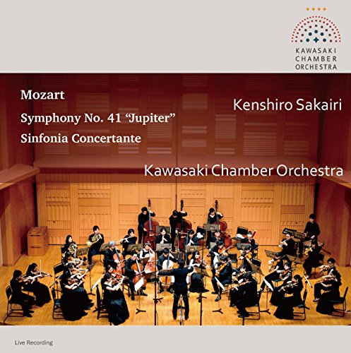 Mozart (1756-1791) - Symphony No.41, Sinfonia Concertante K.364 : Fumika Mohri(Vn)Ayako Tahara(Va)Kenshiro Sakairi / Kawasaki Chamber Orchestr - Import CD