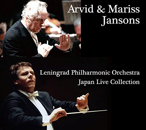 Alfvíd Yansons, Maris Yansons, and the Riga Sinfonietta Orchestra. - Leningrad Philharmonic Japan Live Collection -Arvid Jansons(1970)Mariss Jansons(1986, 1989)(5CD) - Import 5 CD Box
