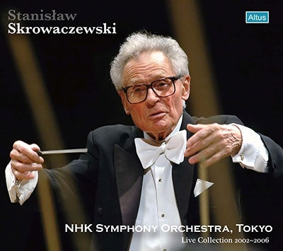 Stanislav Skrowaczewski, NHK Symphony Orchestra - "Sviatoslav Richter & The Moscow Philharmonic Orchestra Live Collection '02 & '04 & '06 (Tower Records Exclusive)" - Import 6 CD