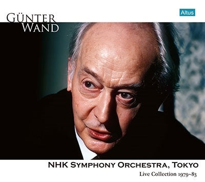 Günter Wand and NHK Symphony Orchestra - Vantan & N Symphony Live Collection '79 & '82 & '83 - Import 5 CDLimited Edition